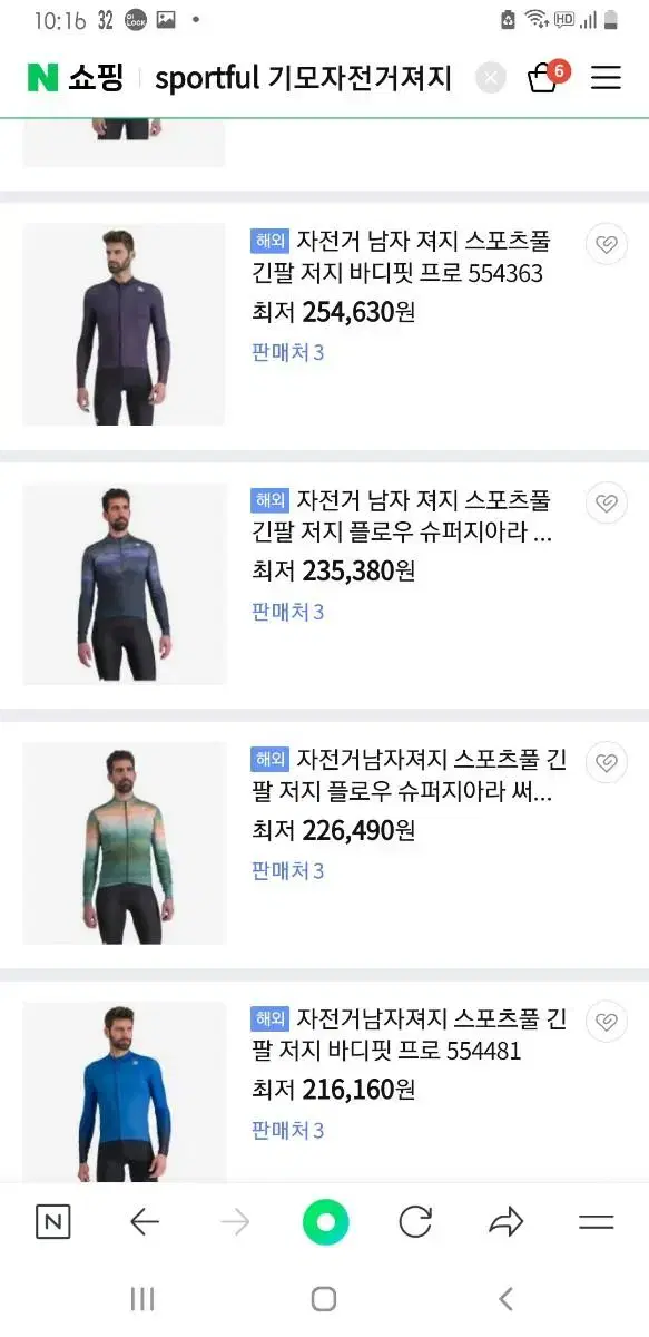 thumbnail-2